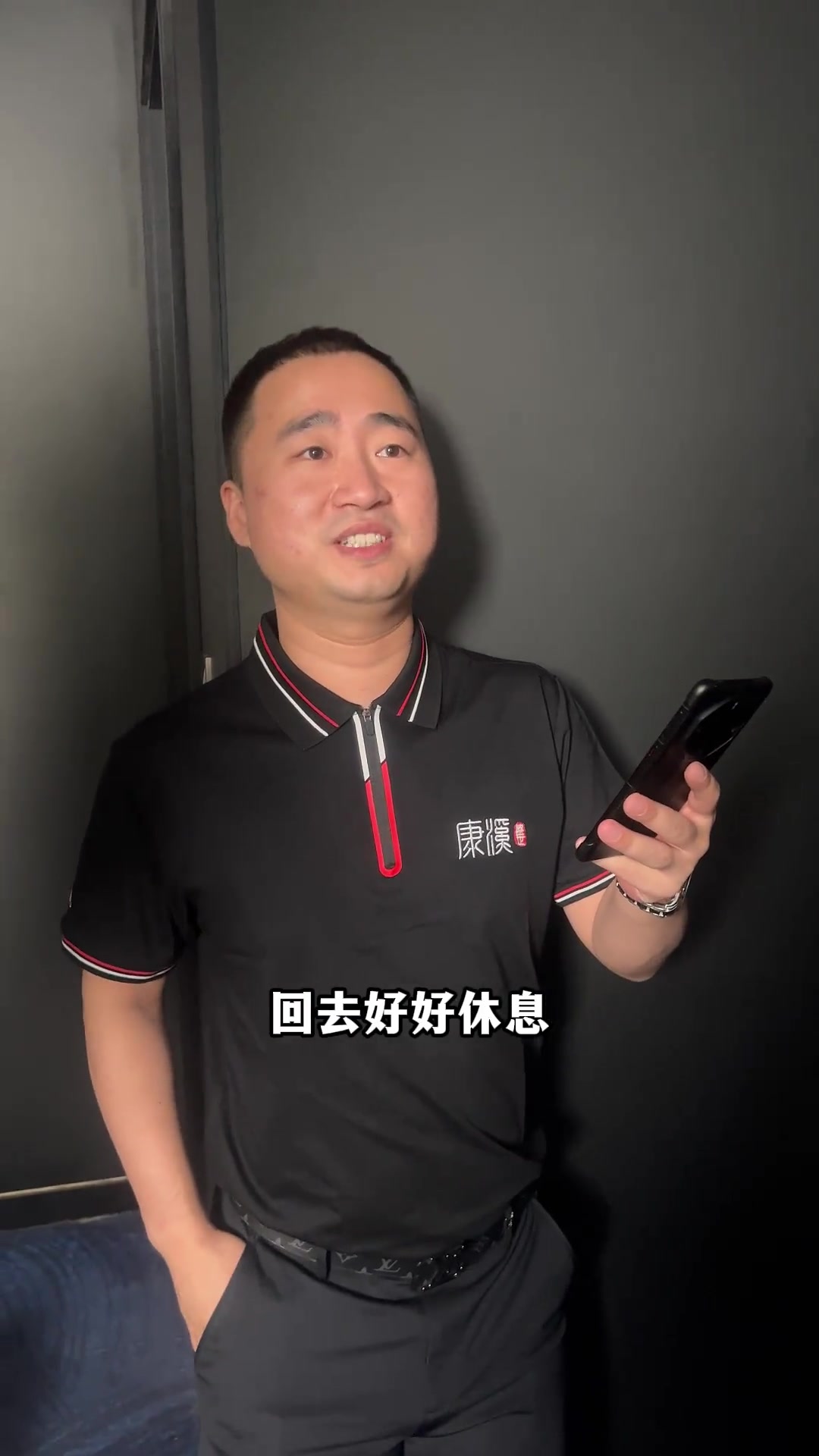 统的品质至 统的品质至