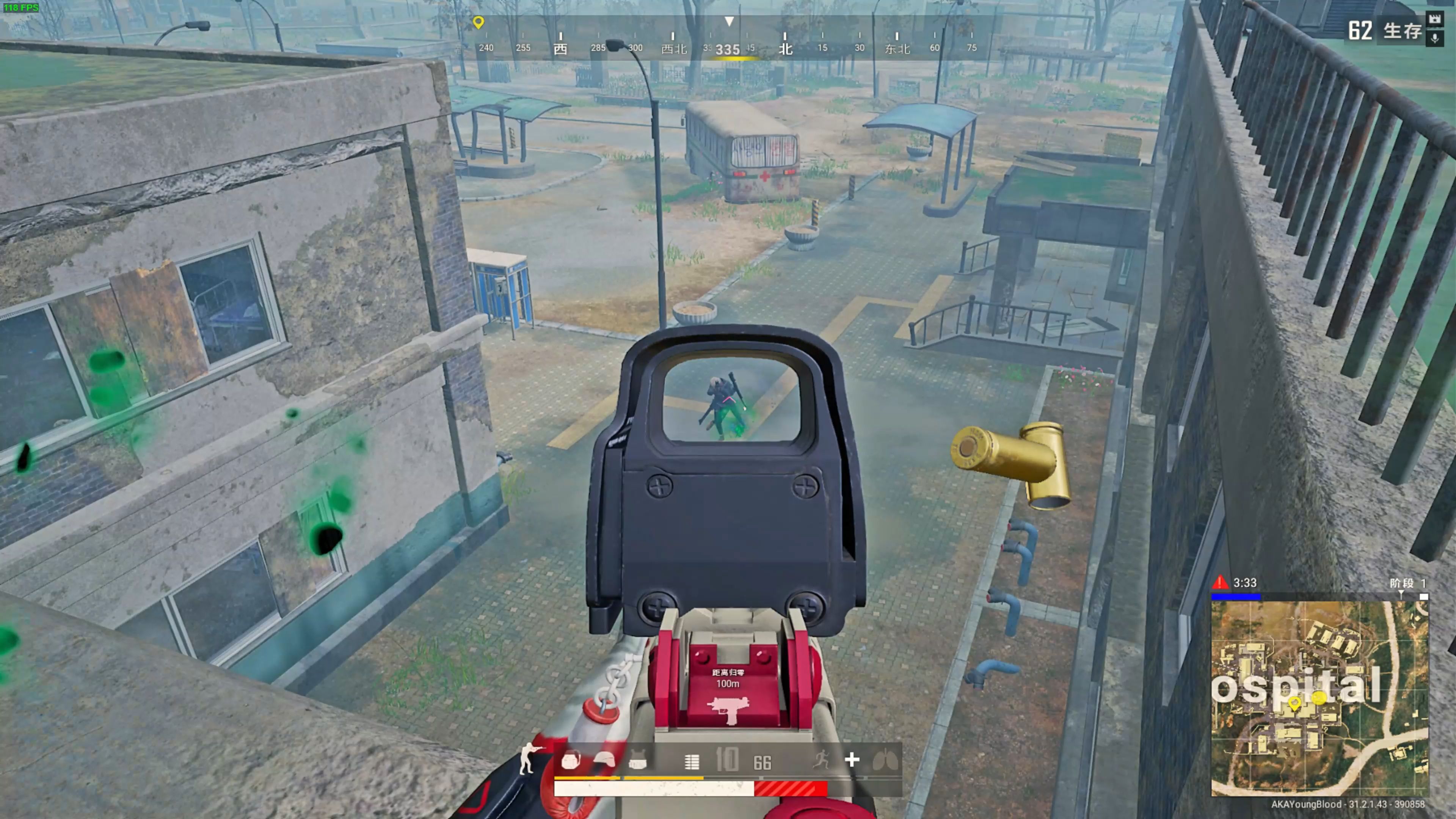 到莱比锡的 到莱比锡的