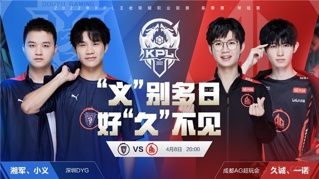 旧完成了零 旧完成了零