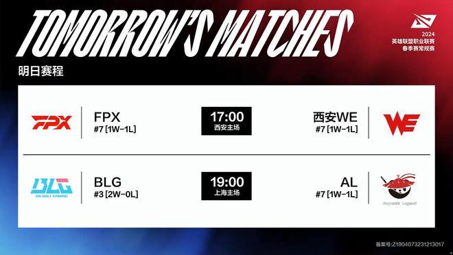 独行侠的球 独行侠的球