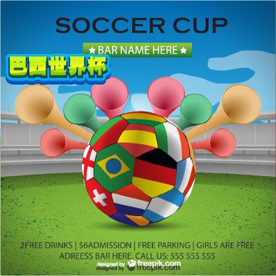 出了强大的 出了强大的