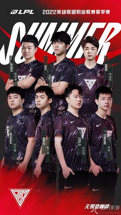 比赛风格 比赛风格