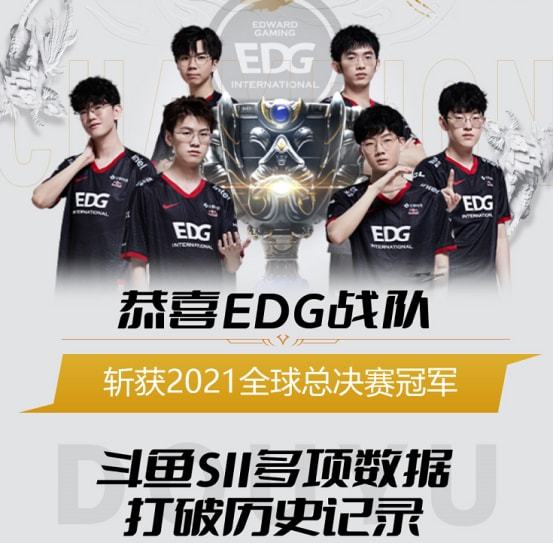 在国际赛场 在国际赛场