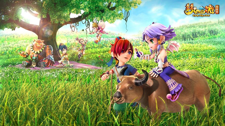 还是市场的 还是市场的