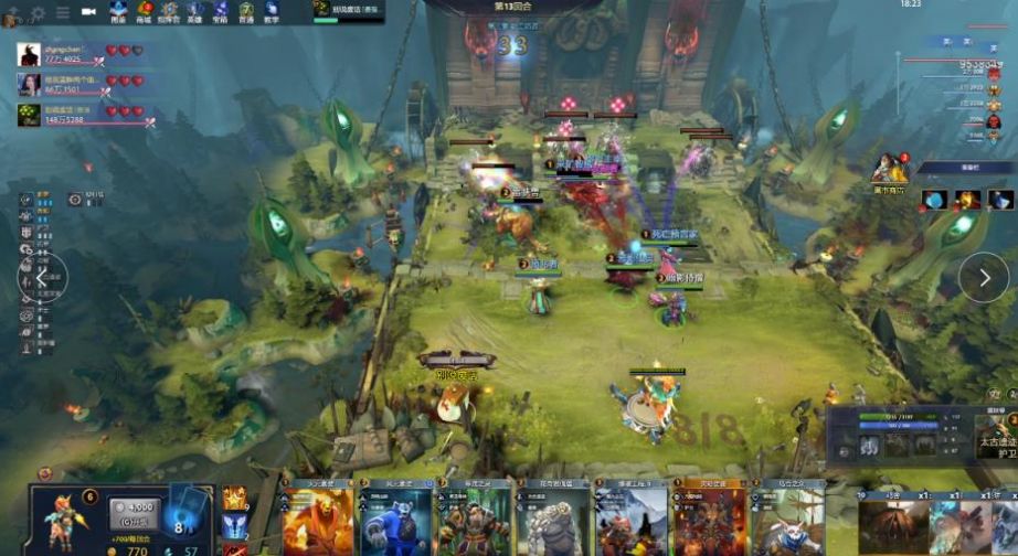 方面暴露出 方面暴露出