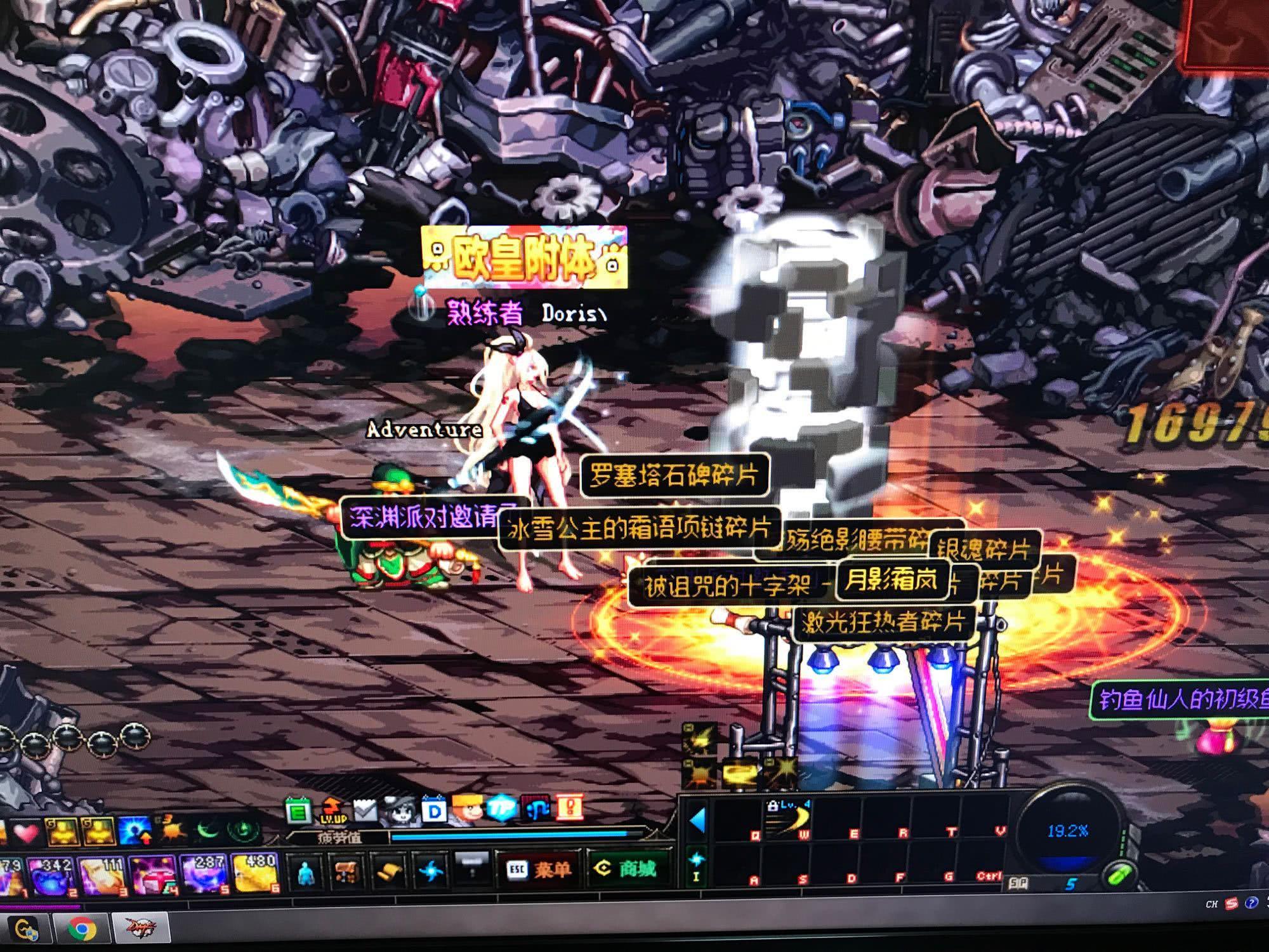 球星碰撞 球星碰撞