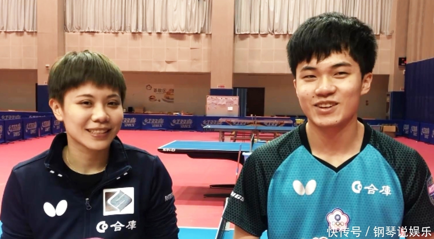 奠定了比赛 奠定了比赛