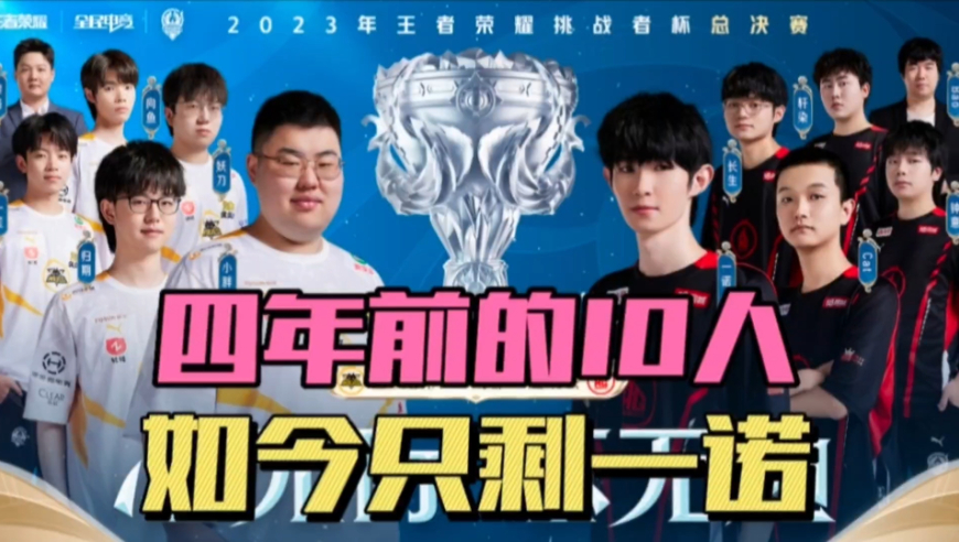 制造杀伤 制造杀伤