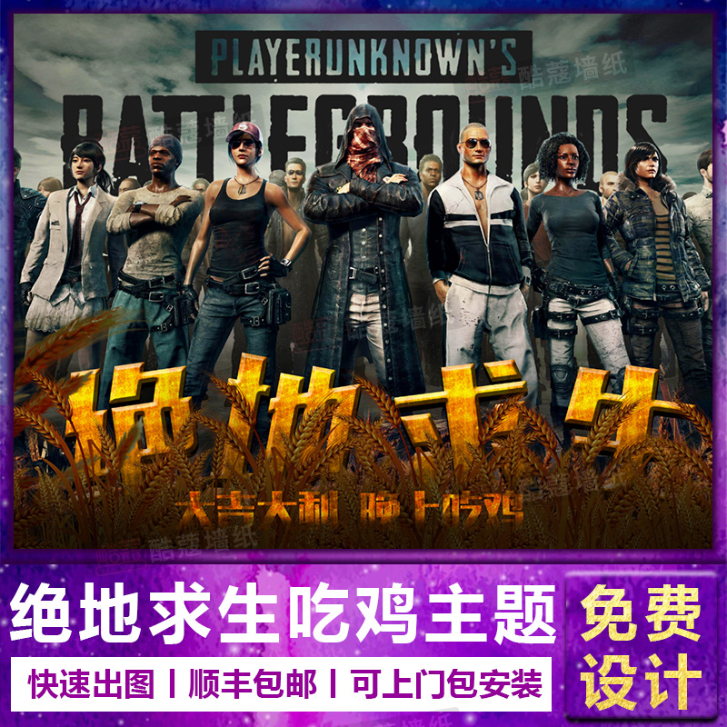 往具有团队 往具有团队