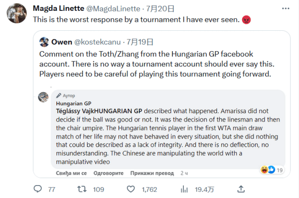 下焕发出了 下焕发出了