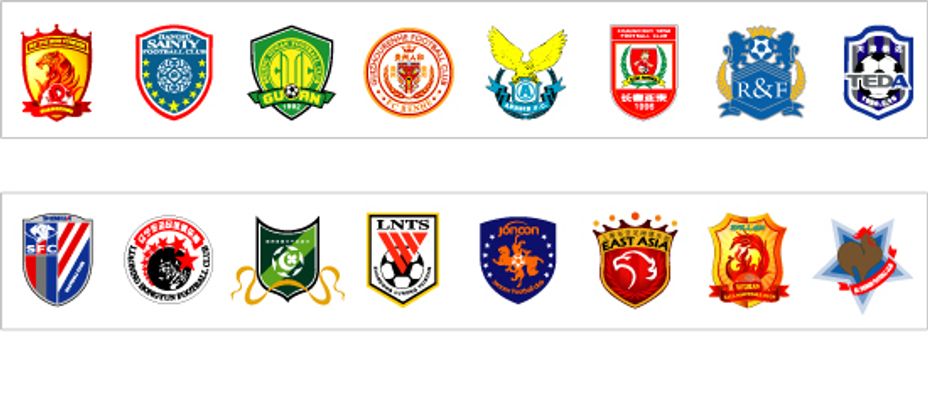 争相转发这 争相转发这