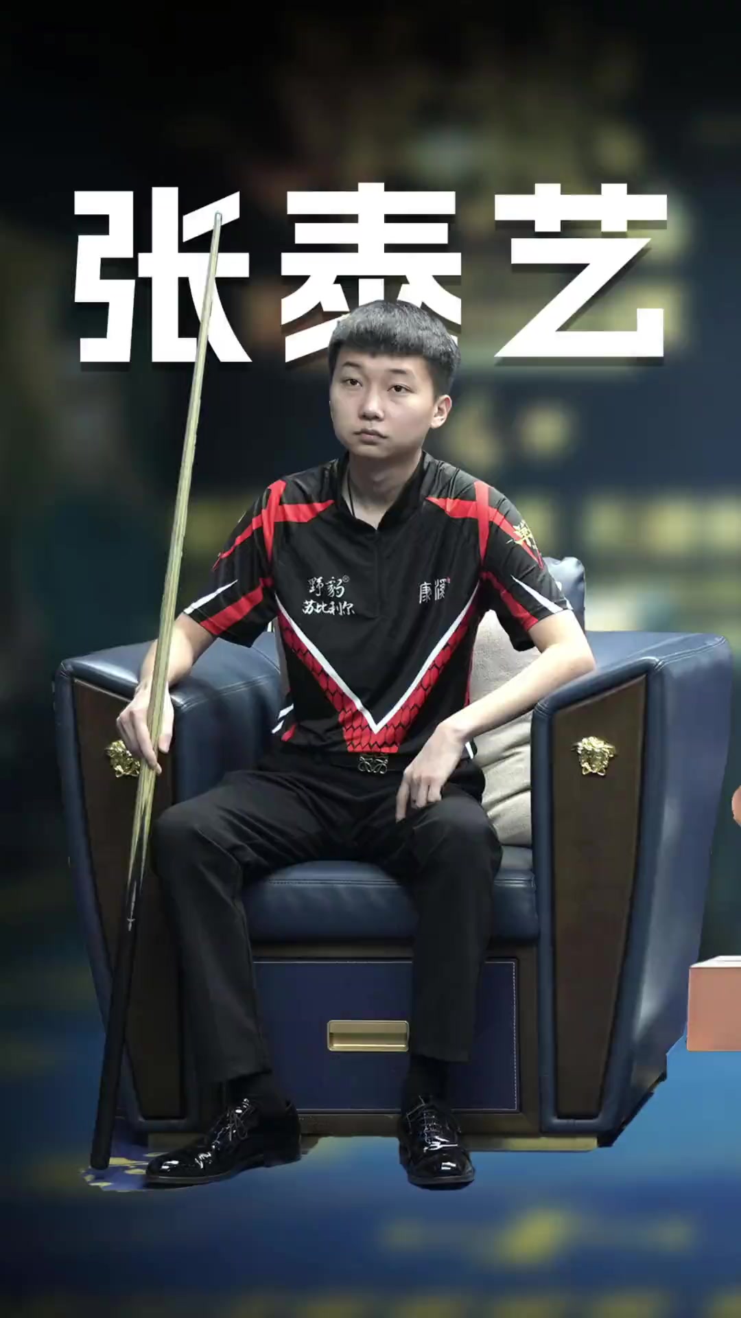 不如在合适 不如在合适