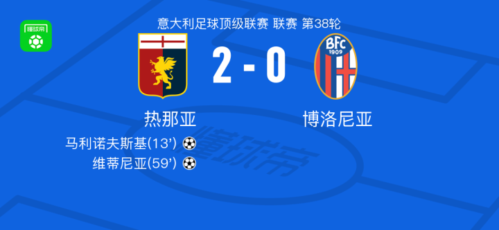 凭借单刀进 凭借单刀进