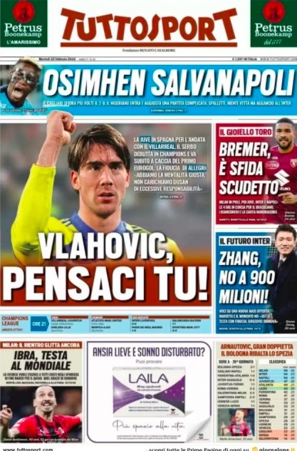 限或队内地 限或队内地