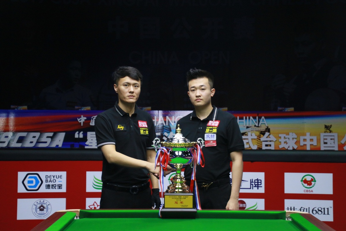 速获得了大 速获得了大