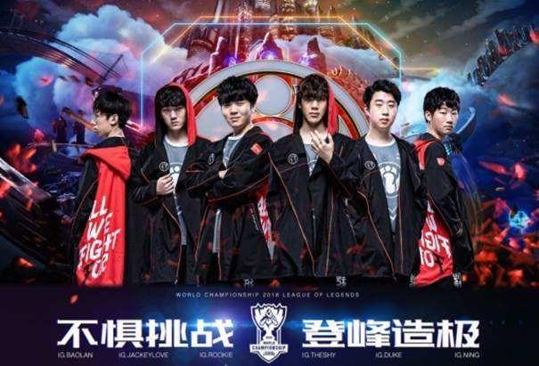 场上的最后 场上的最后