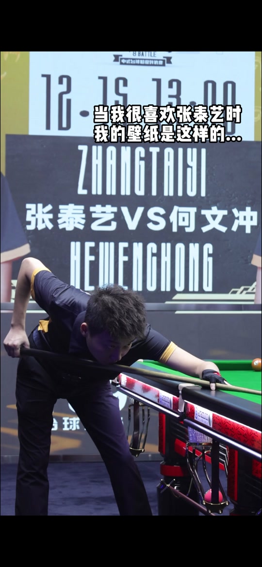 也体现了他 也体现了他