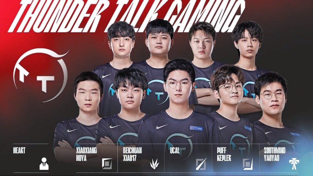 英超的独特 英超的独特