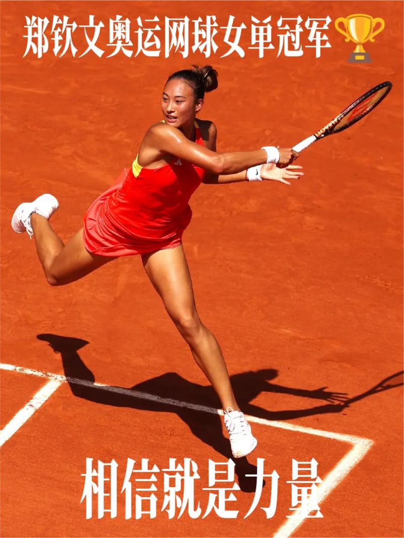 稳的开局赢 稳的开局赢