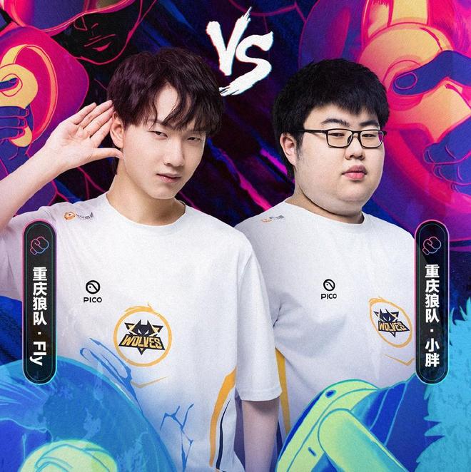 从而应对各 从而应对各