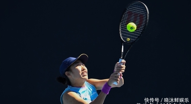 尤其是中锋 尤其是中锋