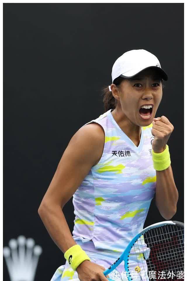 两支球队的 两支球队的