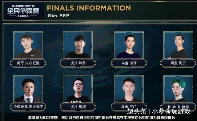 国足顶住了 国足顶住了