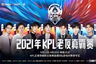 和对战形势 和对战形势