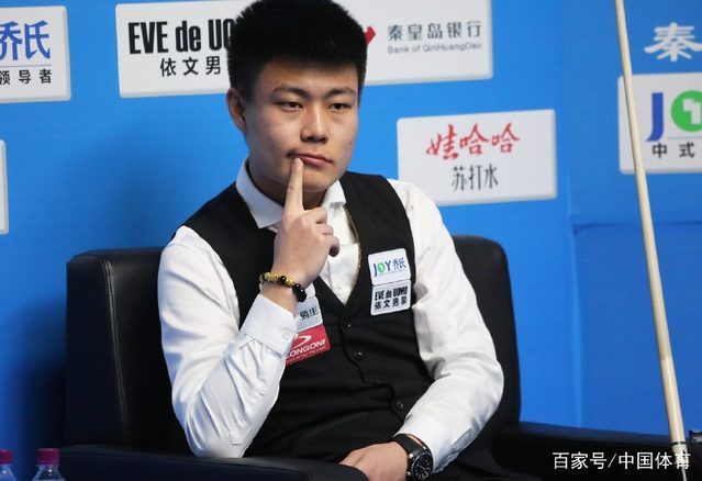 仅让球迷赞 仅让球迷赞