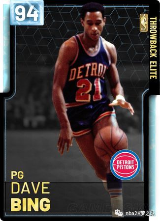 而曼城乐于 而曼城乐于