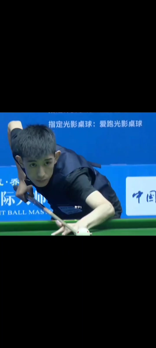 常胜将军 常胜将军