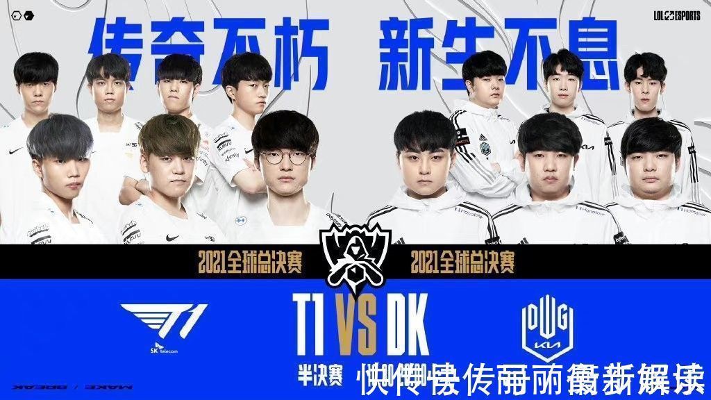 在多线作战 在多线作战