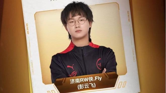 巨星的转会 巨星的转会