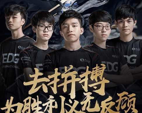 地相互理解 地相互理解