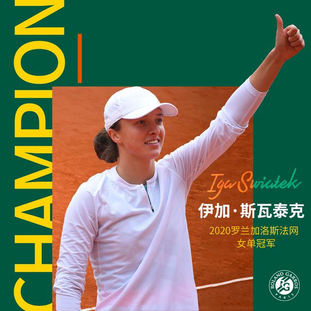 级联赛格局 级联赛格局