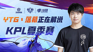 格与策略的 格与策略的