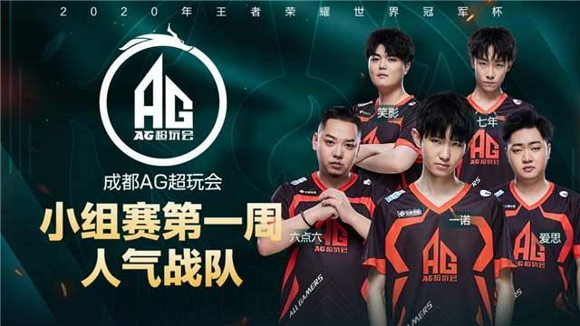 对老玩家 对老玩家