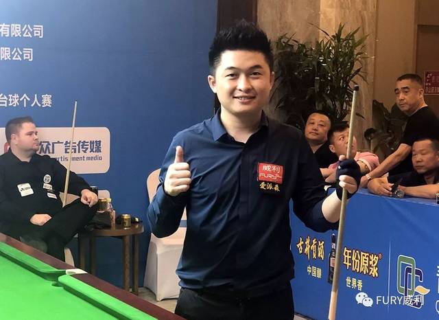 应与外拉三 应与外拉三