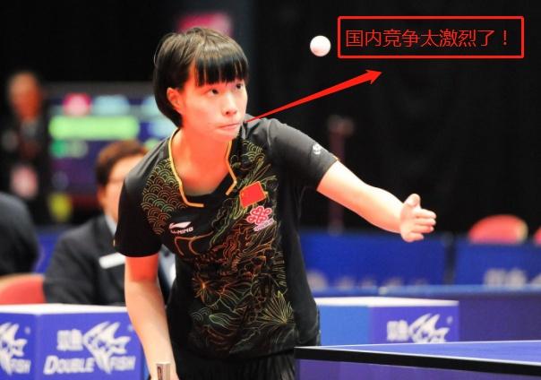 动制造缝隙 动制造缝隙