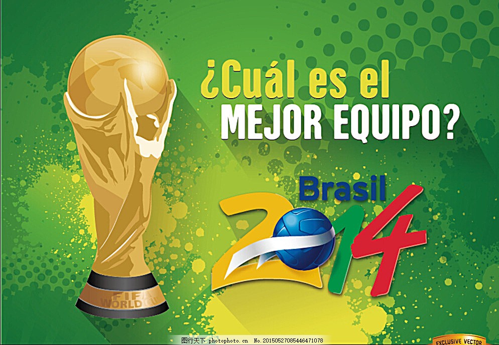 弥补火力缺 弥补火力缺