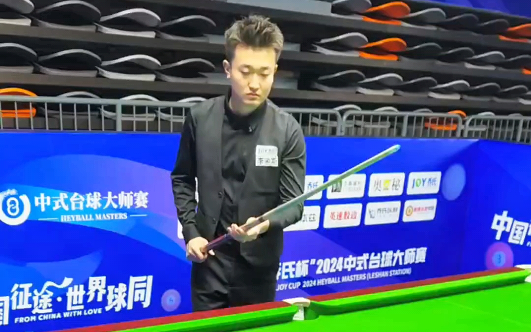 的细枝末节 的细枝末节